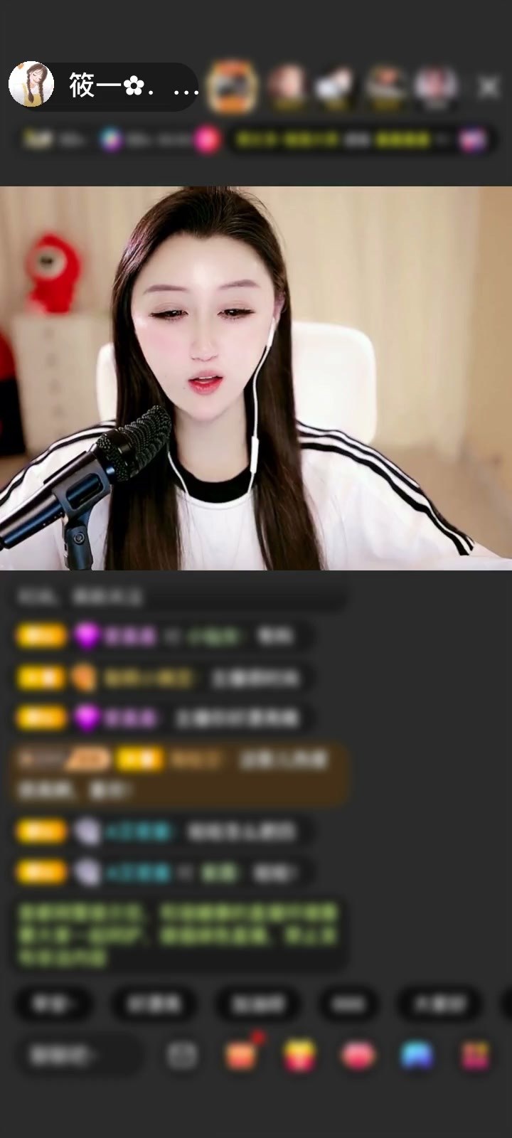 感谢就是溜达溜达玩赠送八方来财9个
