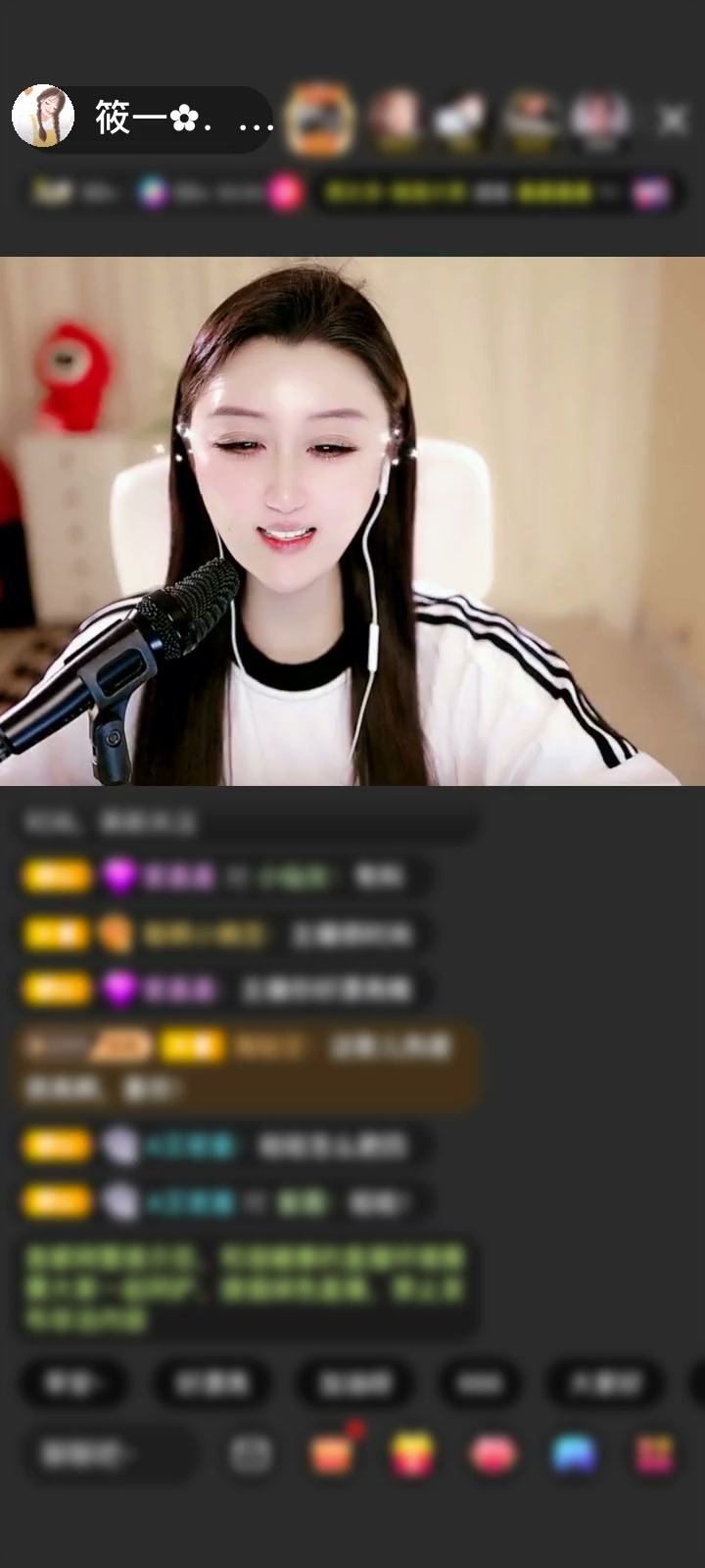 感谢就是溜达溜达玩赠送桂影婵娟5个