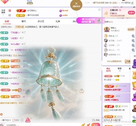 洁儿宝宝～～的图片