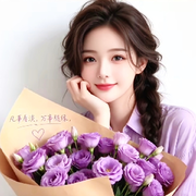 ❤️静心思语❤️