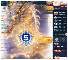 宝儿♚贺北北帝君啦的图片