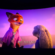 .半夜汽笛.