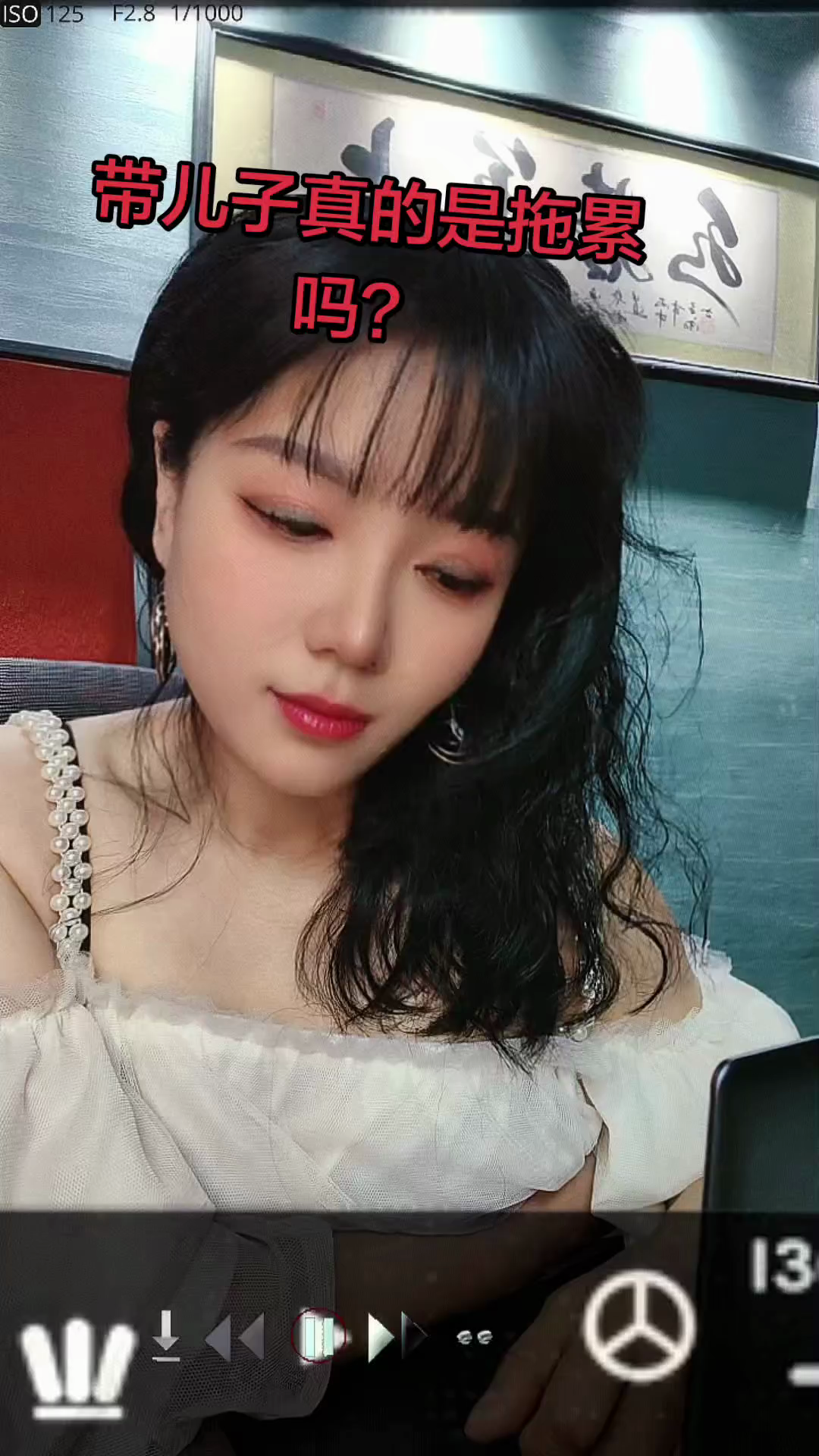 大家好，我是单亲姐姐