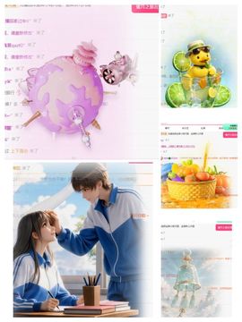 冉冉🍀节日快乐!的图片