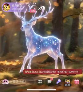 阿楠🎤求一道光的图片