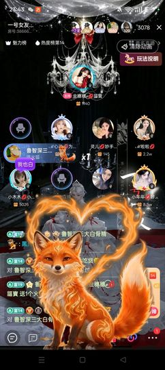 金穗穗ℯ⃝💋䓙寶的图片