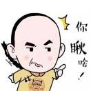 邪帝fxZ