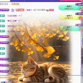 小灵鹤🍁25号休的图片