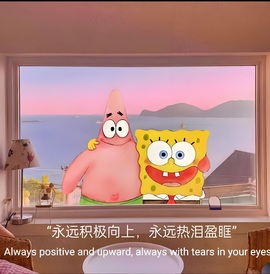 齐悦🎵爱唱歌的图片