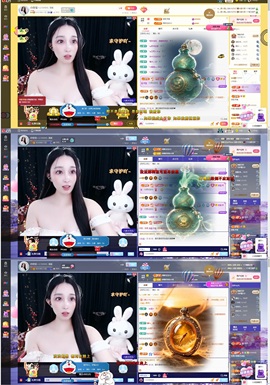 小玲宝~的图片