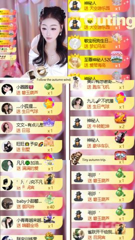 木兮💞的图片