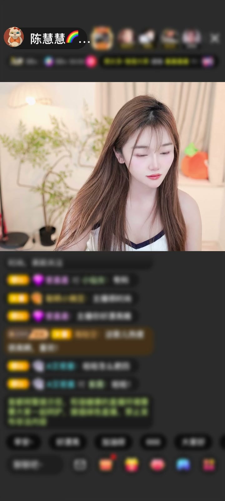 感谢晚风来信。赠送狮王金来通1个