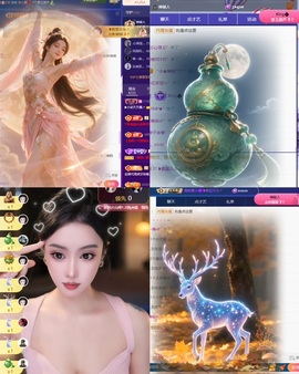 ❥小柒努力播↗的图片