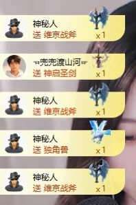齐悦🎵爱唱歌的图片