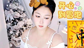 雾漫平川的图片