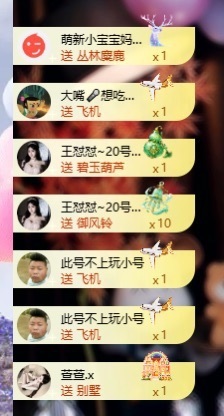 洋洋得亿.的图片