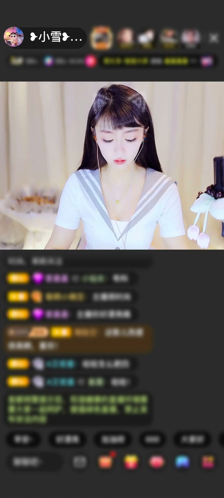 感谢往前一步就是坑赠送天空游乐园1个