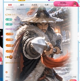 冰冰🧊手术休的图片