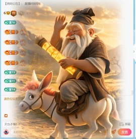 冰冰🧊手术休的图片