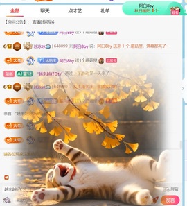 冰冰🧊手术休的图片