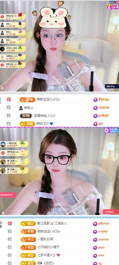 开朗！的图片