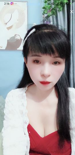 玲C求守护🎈的图片