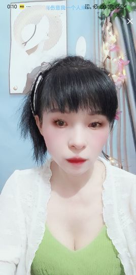 玲C求守护🎈的图片