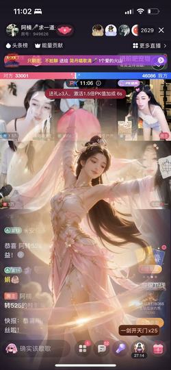 阿楠🎤求一道光的图片