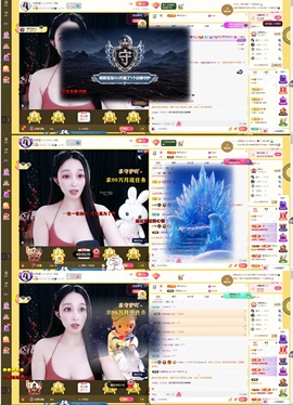 小玲宝~的图片