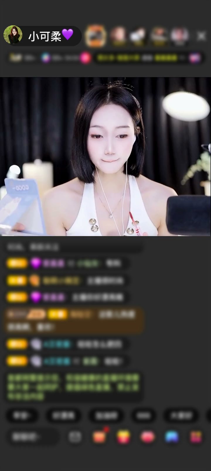感谢ヾ雪葶了-赠送狮王金来通1个