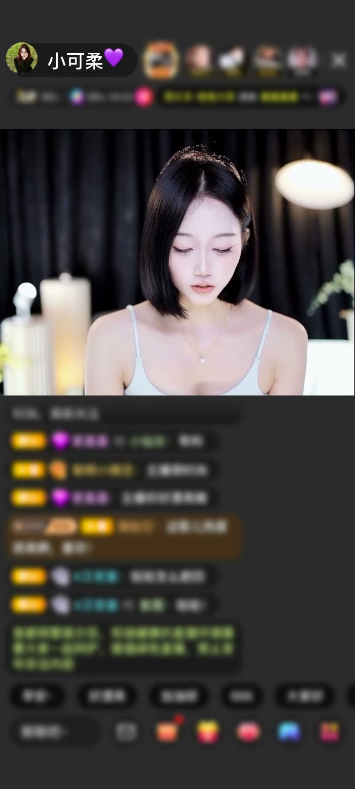 感谢ヾ雪葶了-赠送红颜如霜1个