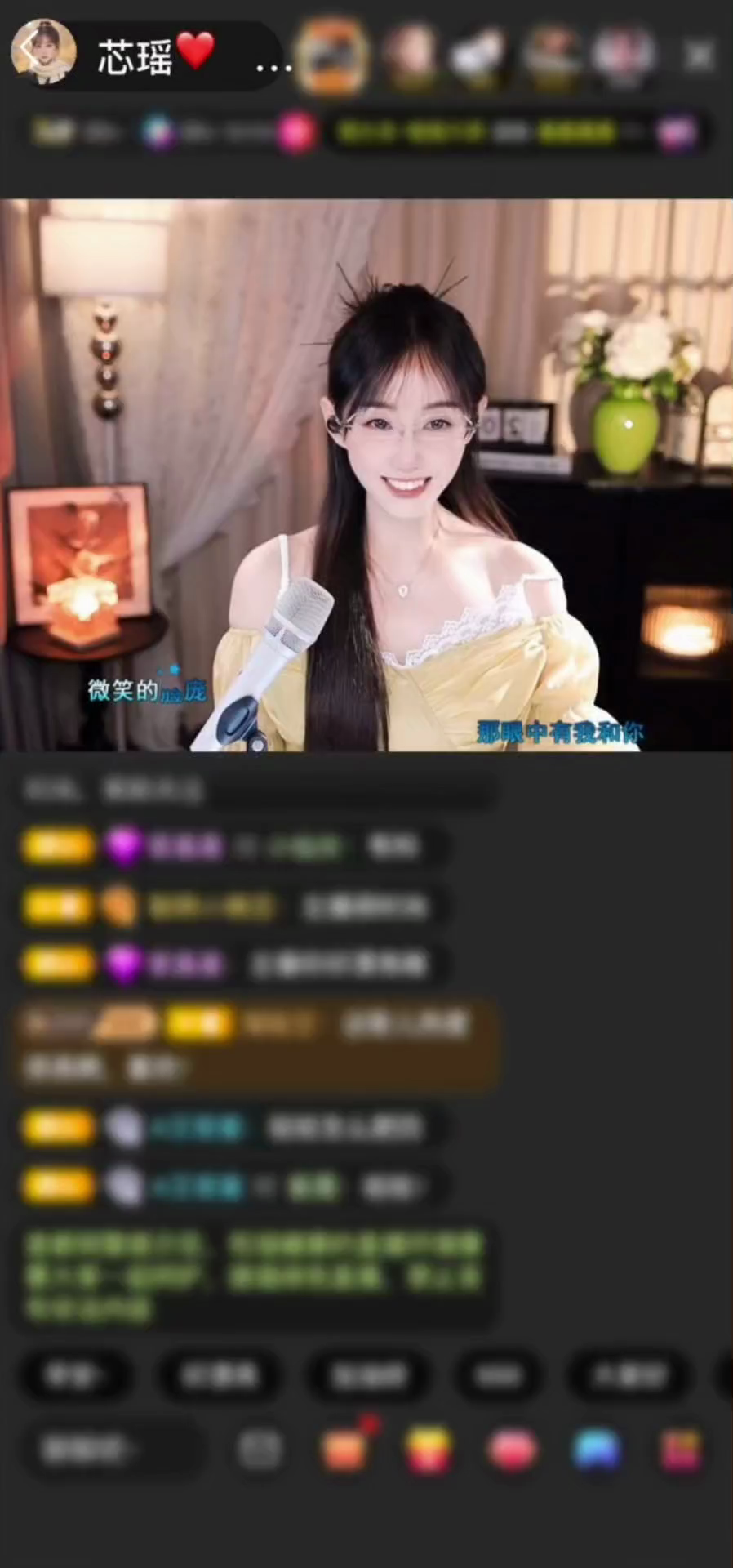 穿云箭，是冲破喧嚣奔