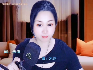 才艺视频