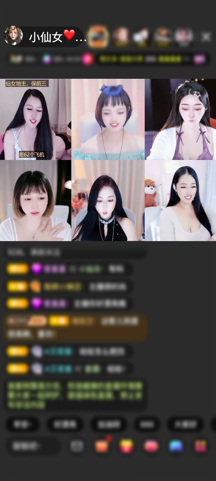 感谢168的快乐赠送天涯过客1个