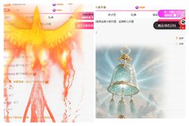 冉冉🍀节日快乐！的图片
