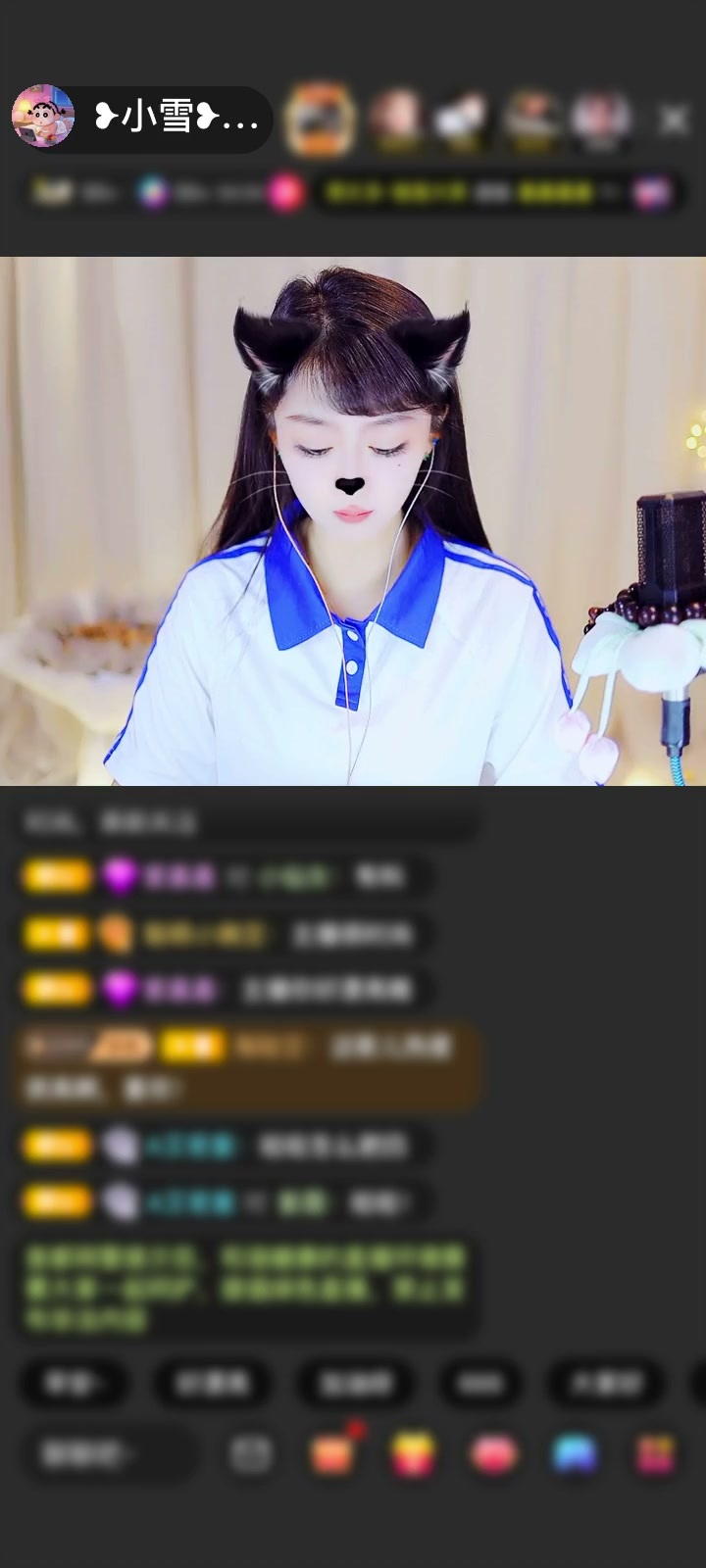感谢往前一步就是坑赠送天空游乐园1个