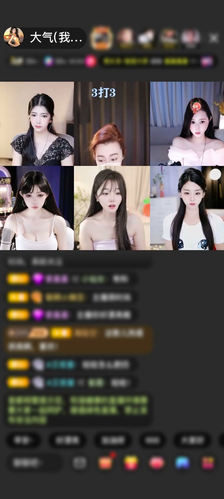 也是见上世面了~