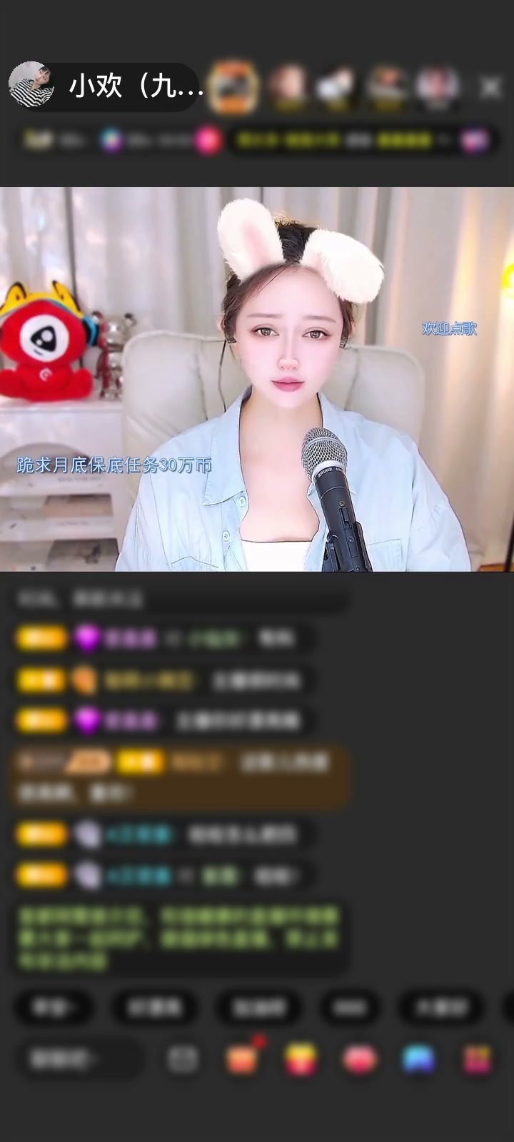 感谢lucky-胖胖赠送月下誓言1个