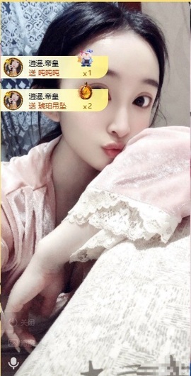 小玲宝~的图片