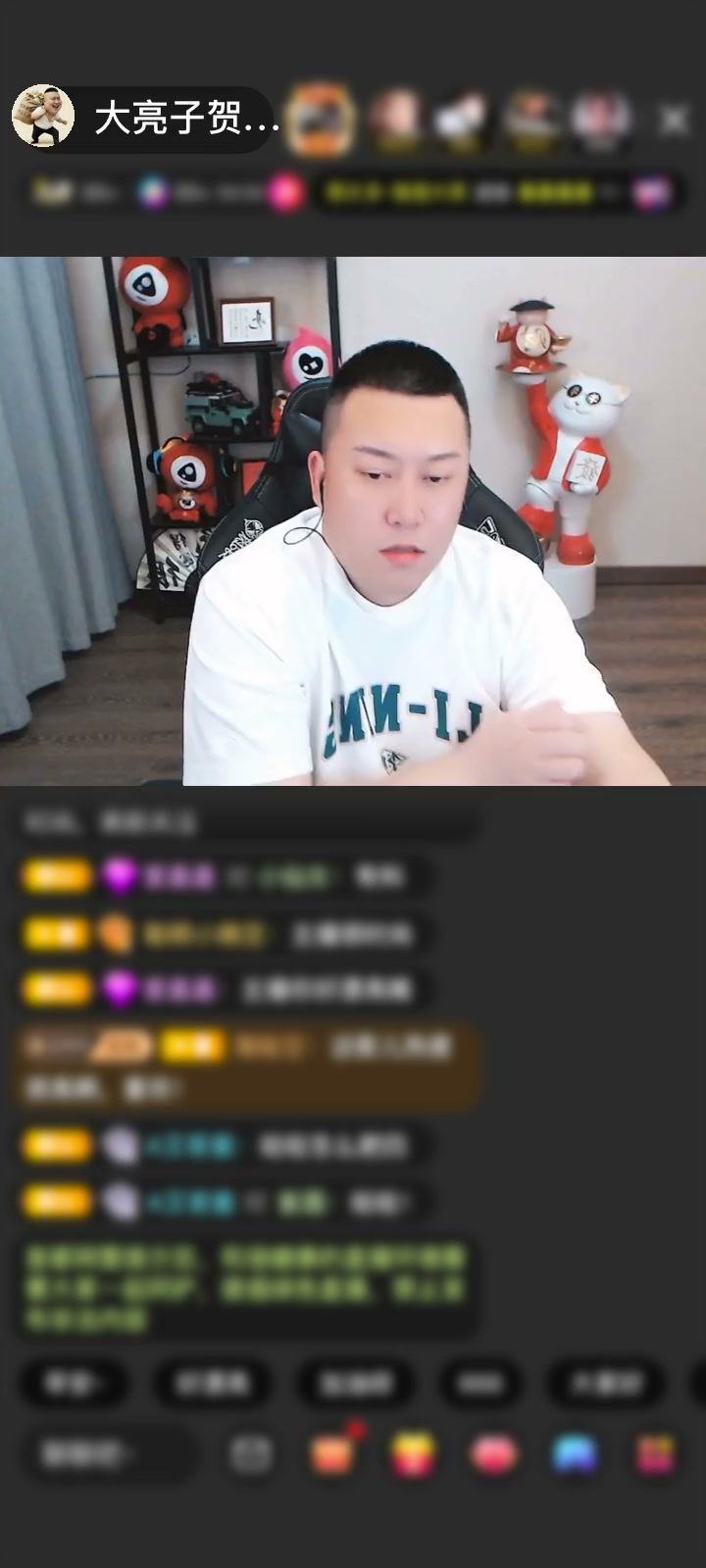 感谢慕小慕♥️six赠送镜好月圆1个