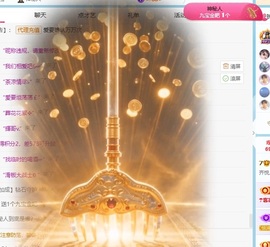 齐悦🎵爱唱歌的图片
