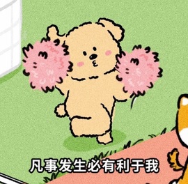 齐悦🎵爱唱歌的图片