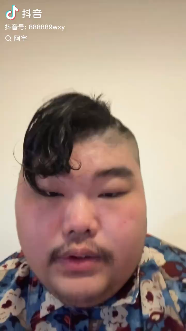 哈哈
