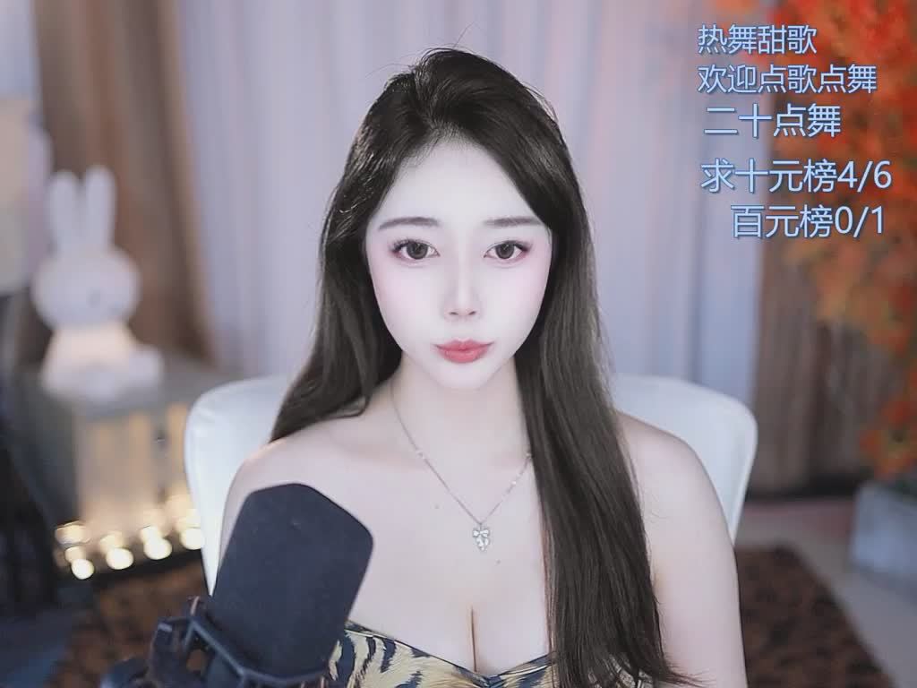 萌新白小糖-高光剪辑