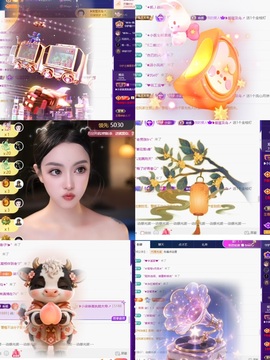 ❥小柒努力播↗的图片