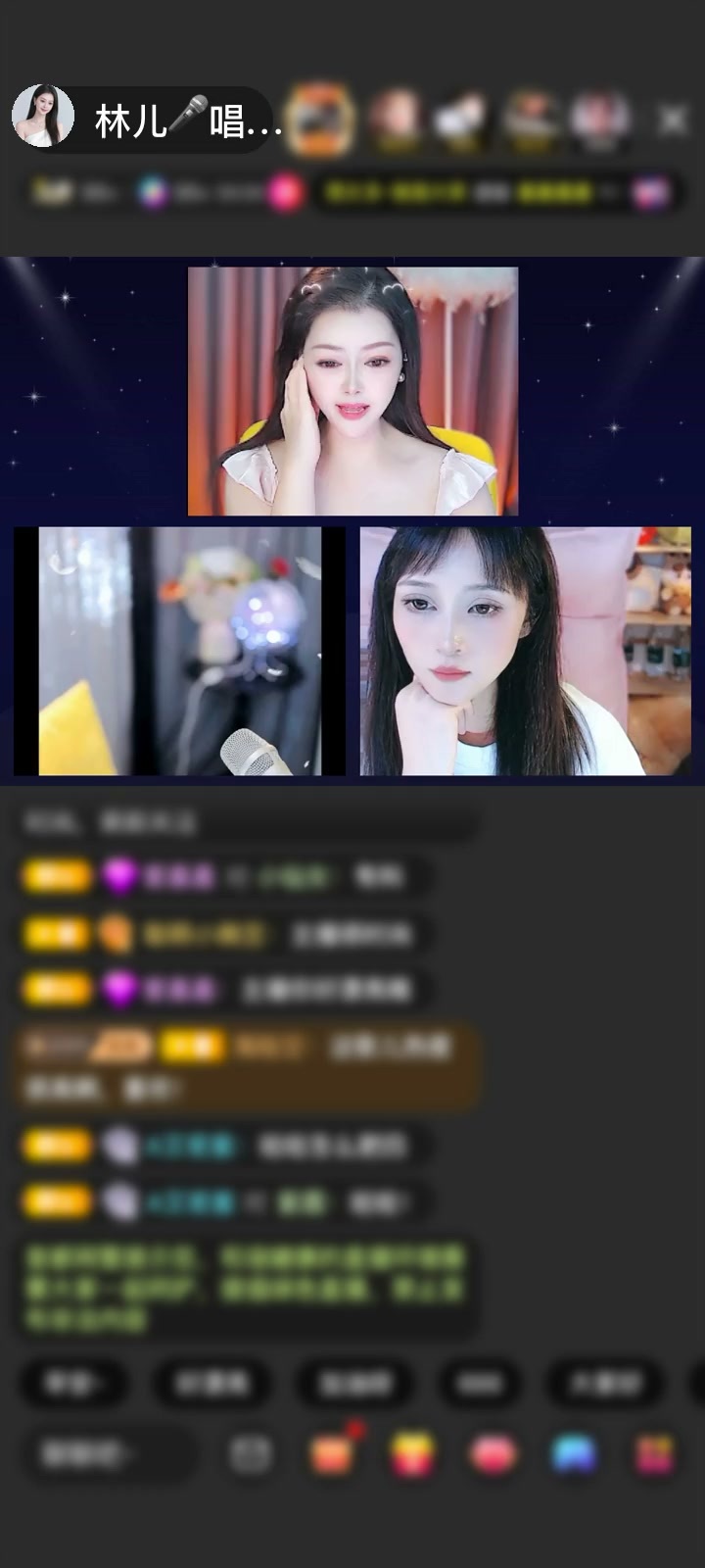 感谢神秘人赠送九宝金耙5个