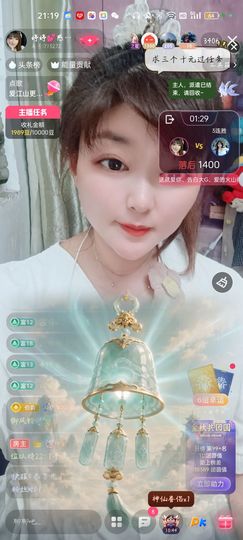 婷婷💕感恩有你陪伴的图片