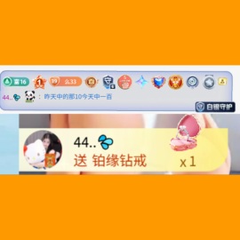 33..💦主播照片