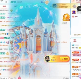 萌新小媛宝的图片
