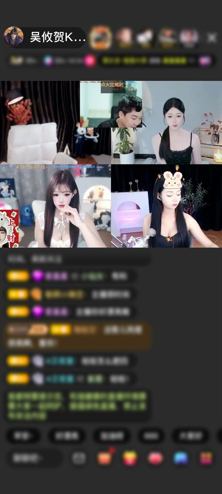 感谢自由自在，！赠送镜好月圆1个